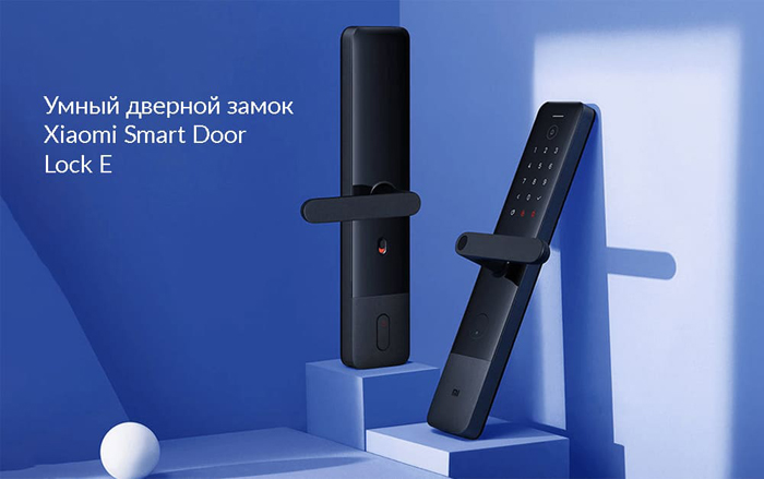 ᐅ Kupit Umnyj Dvernoj Zamok Xiaomi Smart Door Lock E Xmznms04lm Ceny V Minske V Internet Magazine