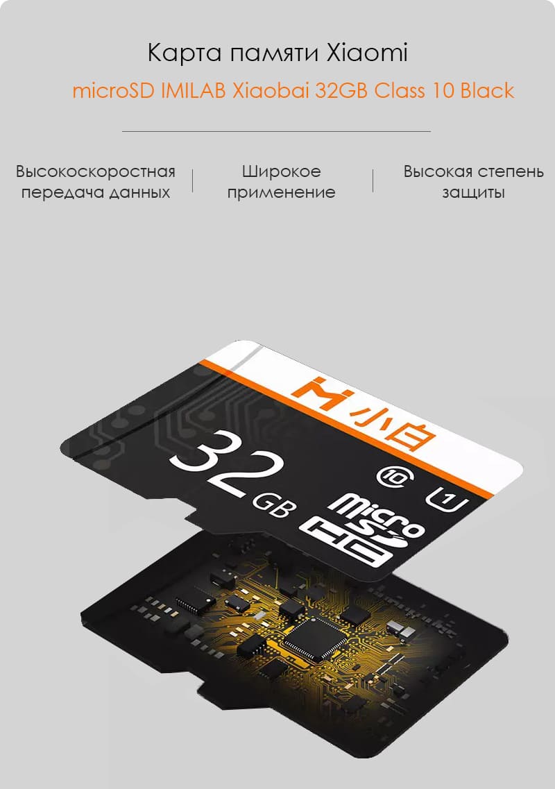 Где найти карту памяти в телефоне редми 9. Xiaomi объединение внутренней памяти и sd карты. Редми карта памяти настройка. Redmi 7a слот для карты памяти. Редми карта памяти настройка.