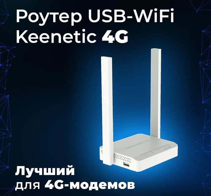 Kn 1212. Kn 1212