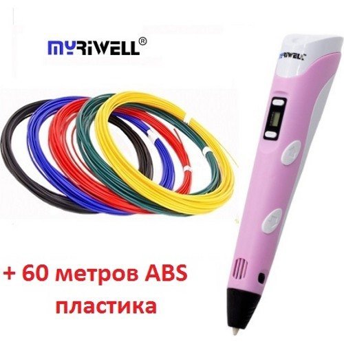 3D-ручка MyRiwell RP-100B с LCD дисплеем (розовая) + 60 метров ABS пластик + трафареты 5шт