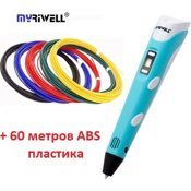 3D-ручка Myriwell RP-100B с LCD дисплеем (голубая) + 60 метров ABS пластик + трафареты 5 шт - фото