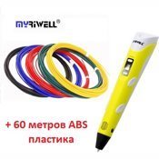3D-ручка MyRiwell RP-100B с LCD дисплеем (желтая) + 60 метров ABS пластик + трафареты 5шт - фото