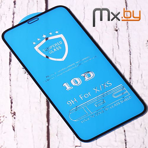 Защитное стекло 10D на экран для iPhone 11 Pro Max и Xs Max HD Glass 100% клеющая основа черное