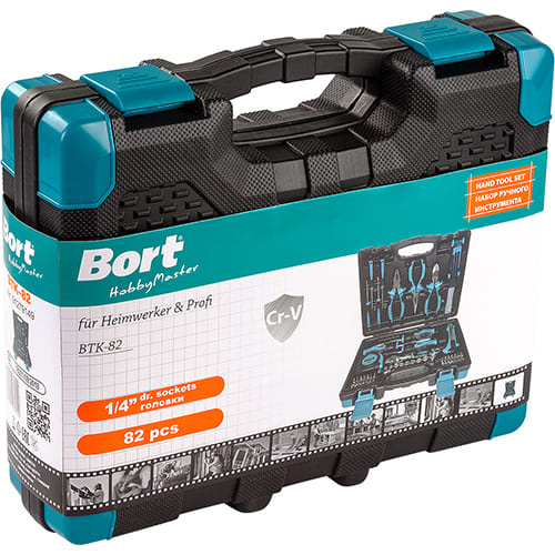Универсальный набор инструментов Bort BTK-82 (82 предмета) - фото9