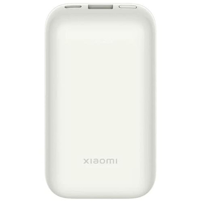 Аккумулятор внешний Xiaomi Mi Pocket Version Pro 10000 mAh 33W (PB1030ZM) Белый