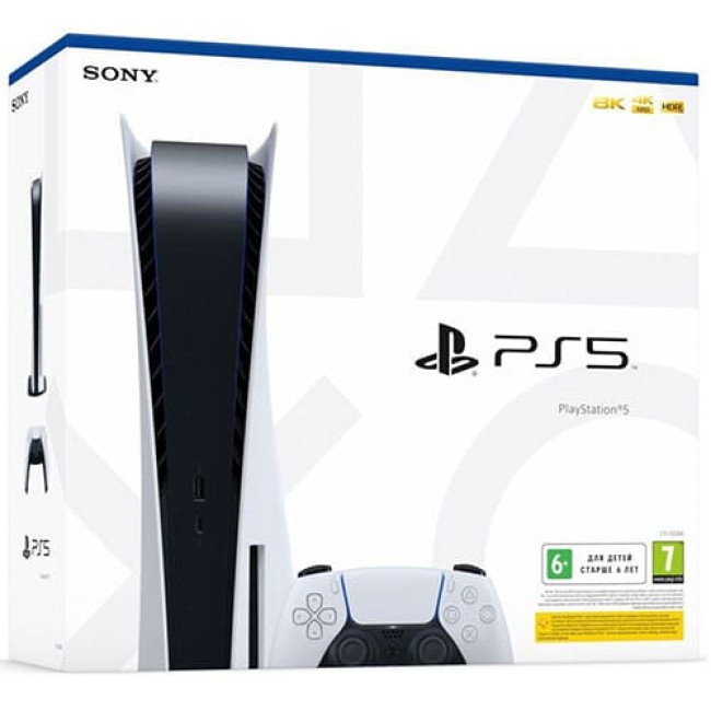 Игровая приставка Sony PlayStation 5 с дисководом Ultra HD Blu-ray 