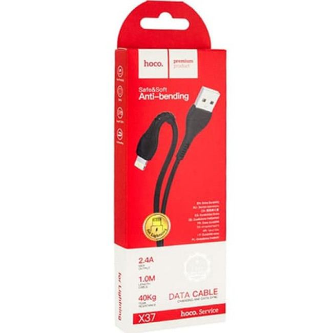 USB кабель Hoco X37 Lightning, длина 1 метр (Черный)