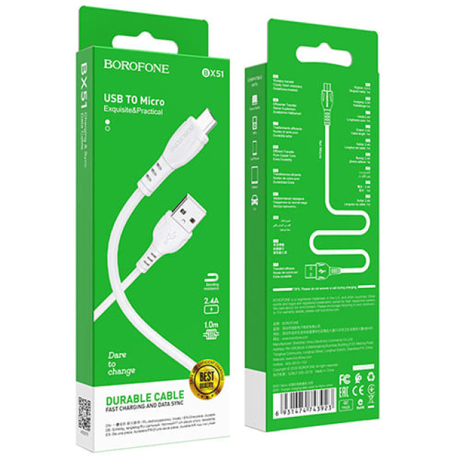 USB кабель Borofone BX51 Triumph MicroUSB, длина 1 метр (Белый) - фото4