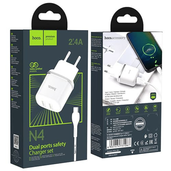 Зарядное устройство Hoco N4 2 USB 2.4A + Type-C кабель (Белый) - фото7