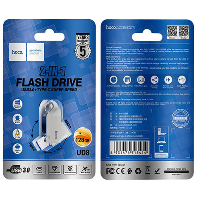 USB Flash Hoco UD8 128GB (Серебристый)  - фото4