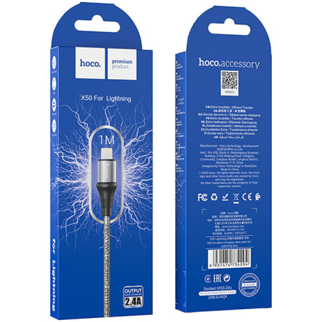USB кабель Hoco X50 Excellent Lightning, длина 1 метр (Серый)