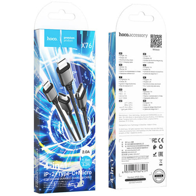 USB кабель Hoco X76 Super Lightning x 2+ MicroUSB + Type-C, длина 1 метр (Черный) - фото7