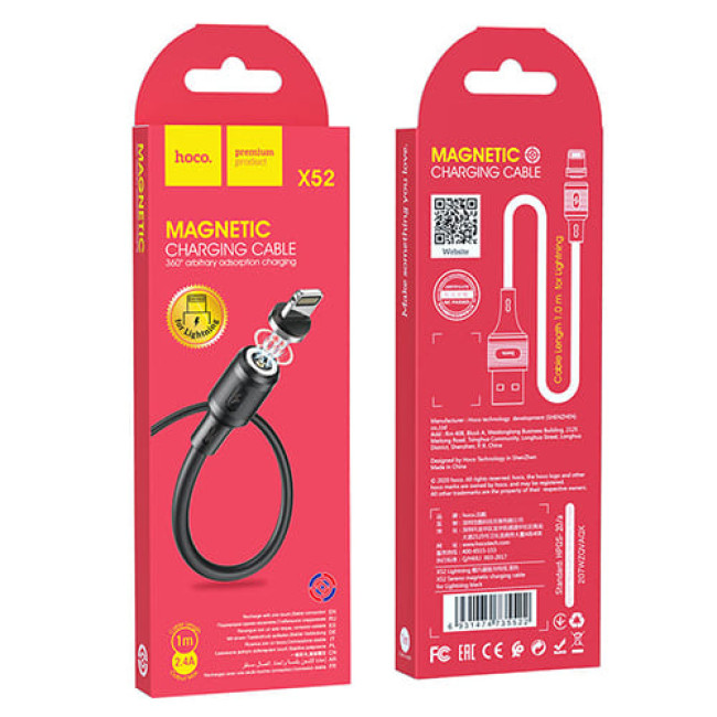 USB кабель Hoco X52 Sereno Lightning, длина 1 метр (Черный)
