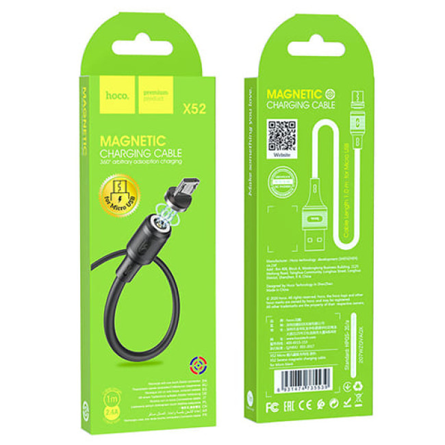 USB кабель Hoco X52 Sereno MicroUSB, длина 1 метр (Черный)