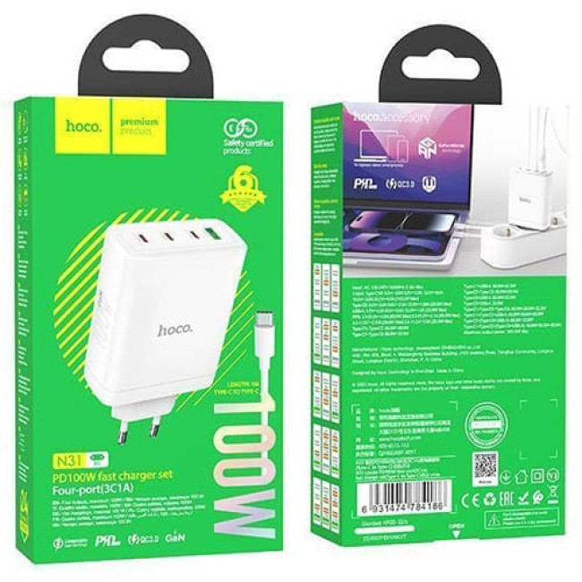 Зарядное устройство Hoco N31 3 USB Type-C PD100W + USB QC3.0 + кабель Type-C - Type-C (Белый) 