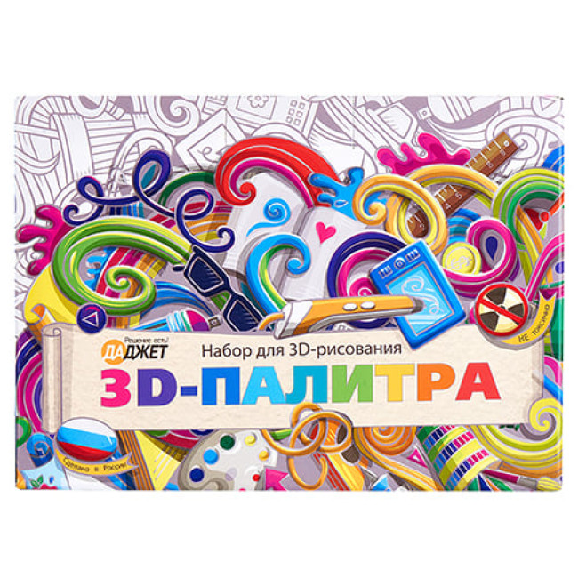 PLA-пластик для 3D-ручки Даджет 3D-палитра (10 цветов по 10 метров) 100 метров