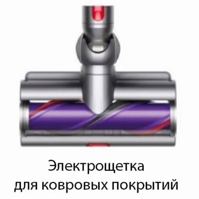 Пылесос Dyson V8 Origin