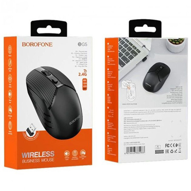 Мышь Borofone BG5 Business Wireless Черный