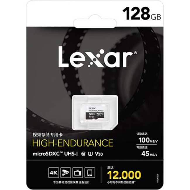 Карта памяти Lexar High-Endurance microSDXC 128GB