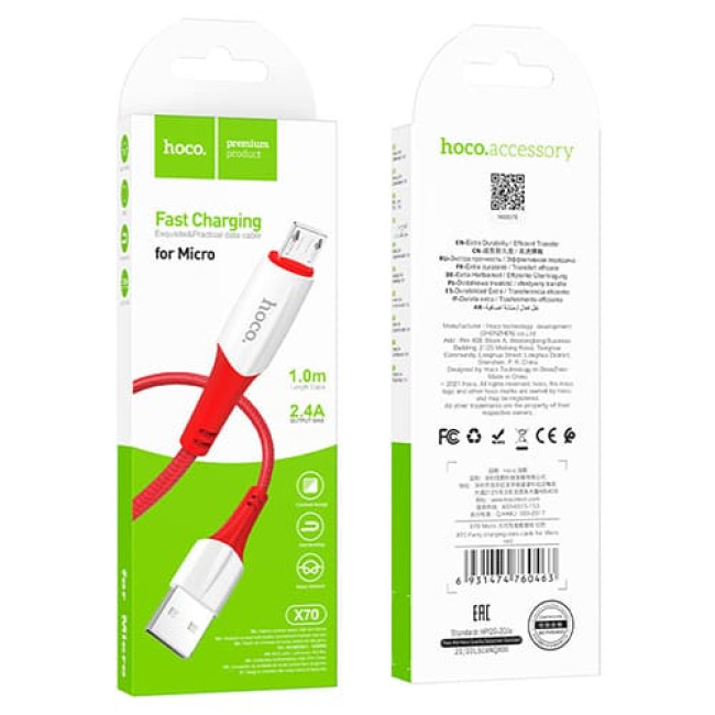 USB кабель Hoco X70 Ferry microUSB, длина 1 метр Красный