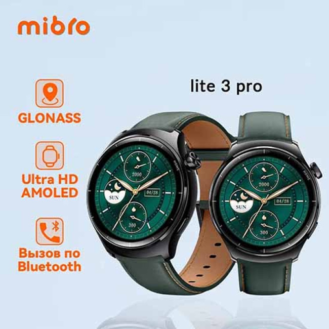 Умные часы Mibro Watch Lite3 Pro (Международная версия) Черный, зеленый