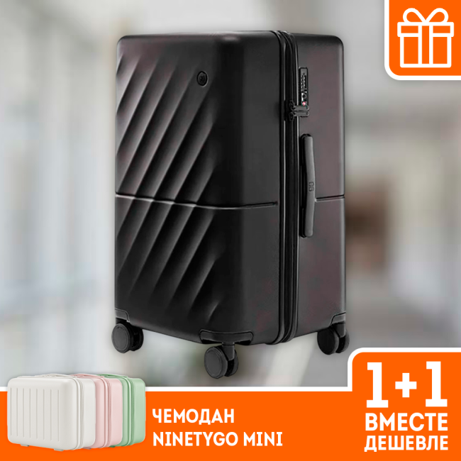 Чемодан Ninetygo Ripple Luggage 29