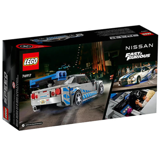 Конструктор LEGO Speed Champions 76917 Двойной Форсаж: Nissan Skyline GT-R (R34) 