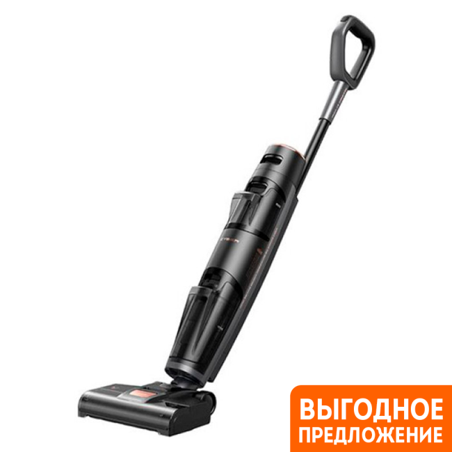 Вертикальный пылесос с влажной уборкой Viomi Cyber Cordless Wet-Dry Vacuum Cleaner VXXD02