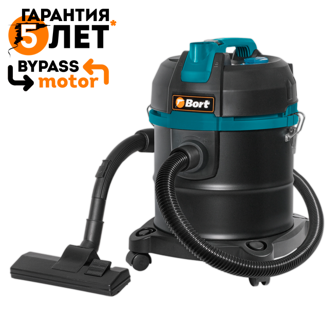Пылесос Bort BSS-1220 Black Пылесос Bort BSS-1220 Black