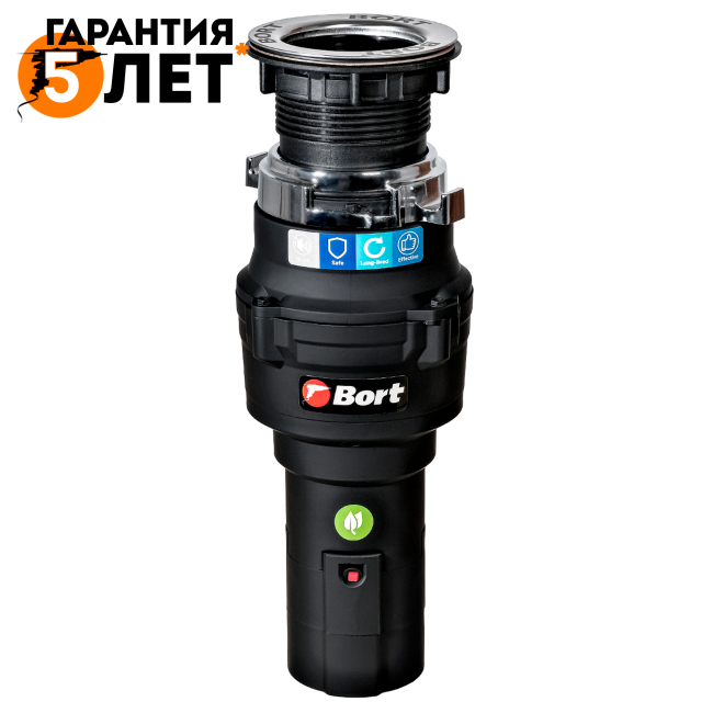 Измельчитель пищевых отходов BORT Caiman Измельчитель пищевых отходов BORT Caiman