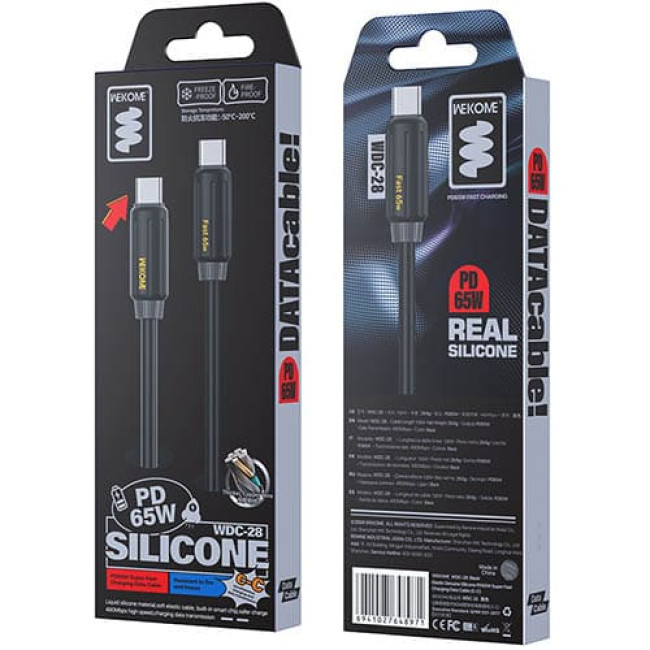 USB кабель Wekome WDC-28 Type-C 65W длина 1 метр Черный