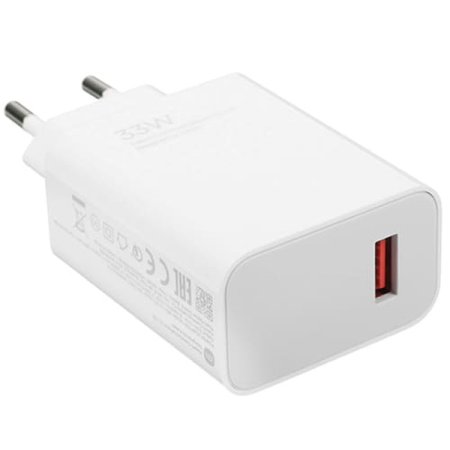 Зарядное устройство Xiaomi 33W Charging Combo MDY-16-EF Международная версия (Белый) Зарядное устройство Xiaomi 33W Charging Combo MDY-16-EF Международная версия (Белый)
