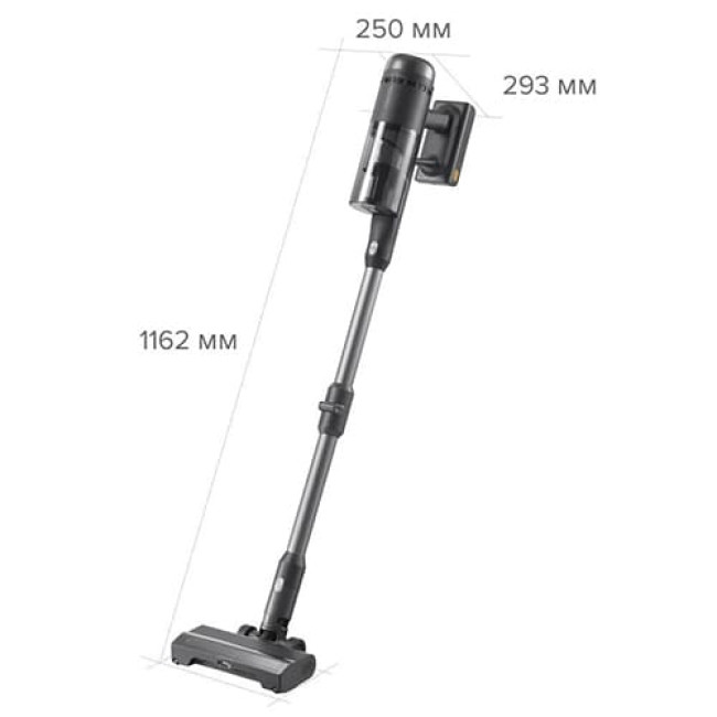 Пылесос Roborock H60 Ultra (Международная версия) Черный Пылесос Roborock H60 Ultra (Международная версия) Черный
