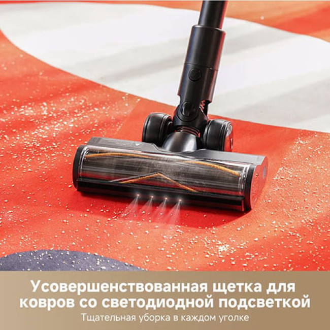 Пылесос Dreame G10 Combo Wet and Dry Vacuum HHV11A (Международная версия) Черный