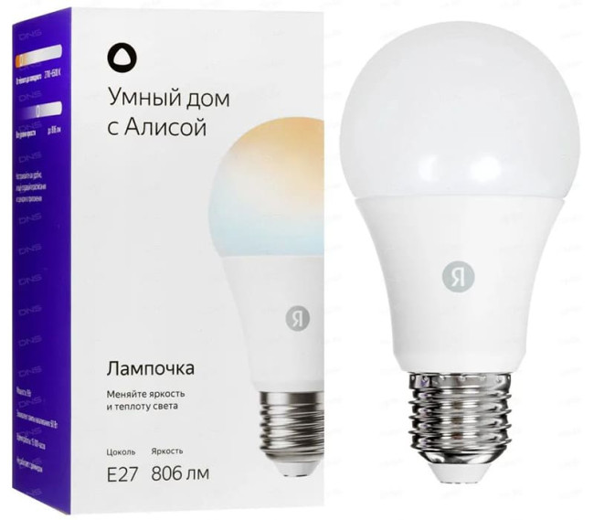 Умная лампа Яндекс E27 9W 806 Lm YNDX-00551 Белая Умная лампа Яндекс E27 9W 806 Lm YNDX-00551 Белая