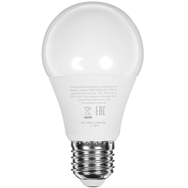 Умная лампа Яндекс E27 9W 806 Lm YNDX-00558 RGB