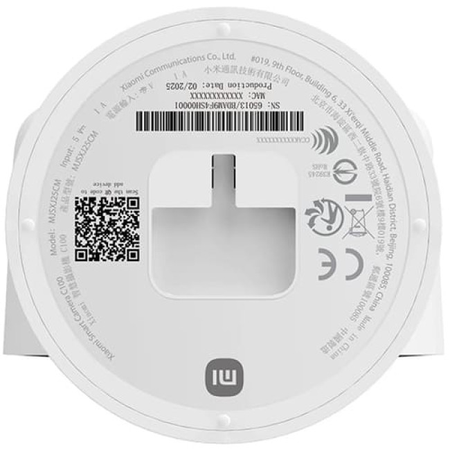 IP-камера Xiaomi Smart Camera C100 (Международная версия)