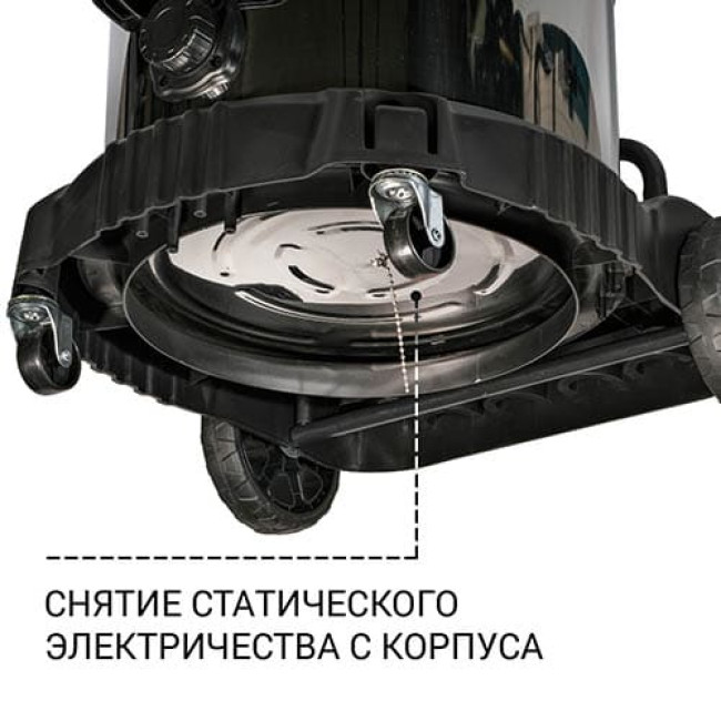 Пылесос Bort BSS-2460-STORM