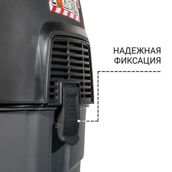 Пылесос Bort BAX-1530M-Smart Clean