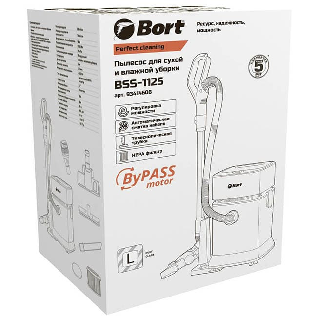Пылесос Bort BSS-1125 Пылесос Bort BSS-1125