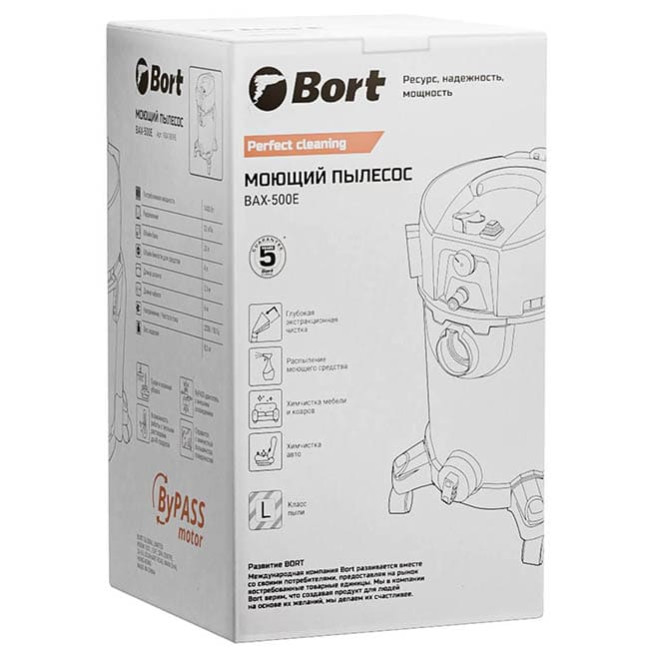 Пылесос Bort BAX-500E Пылесос Bort BAX-500E