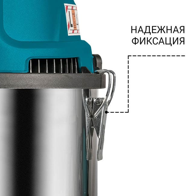Пылесос Bort BSS-1620-STORM Пылесос Bort BSS-1620-STORM