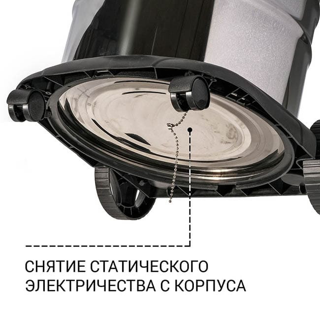 Пылесос Bort BSS-1620-STORM Пылесос Bort BSS-1620-STORM