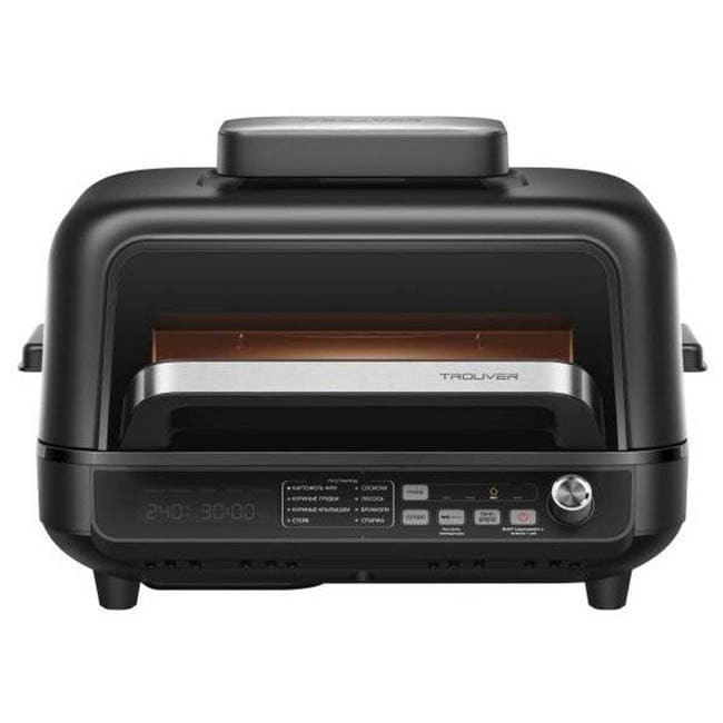 Аэрогриль (Аэрофритюрница) Trouver Indoor Air fry grill IG20 Pro (Международная версия) Черный