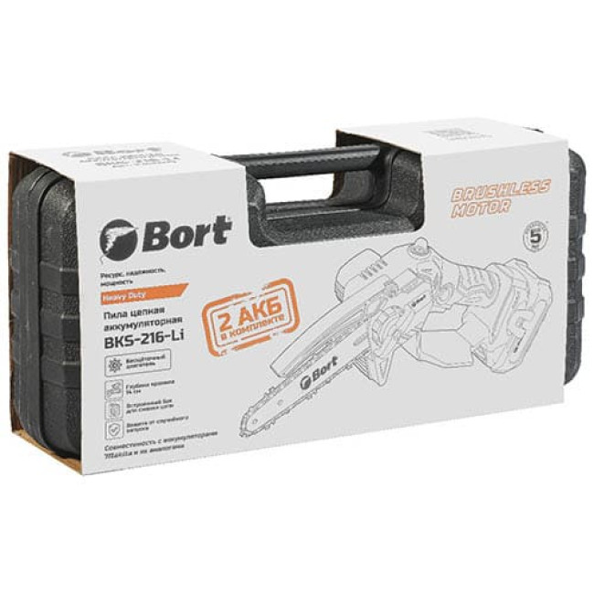 Аккумуляторная пила Bort BKS-216-Li 93418279 (два АКБ, кейс)