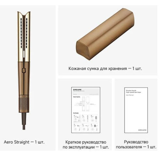 Выпрямитель Dreame Нairdryer Aero Straight AMA10A (Международная версия)