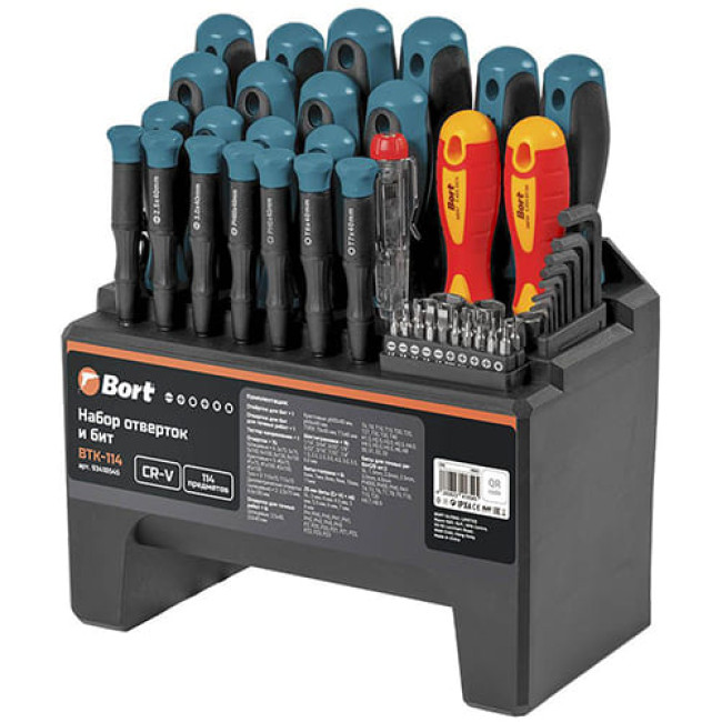 Набор отверток Bort BTK-114 (114 предметов) Набор отверток Bort BTK-114 (114 предметов)