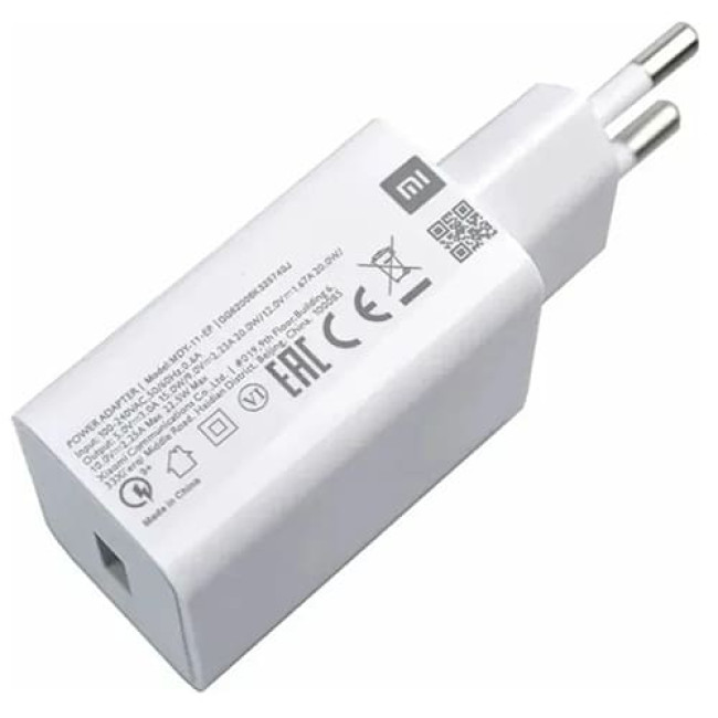 Зарядное устройство Xiaomi 22.5W MDY-11-EP (Международная версия) Белый Зарядное устройство Xiaomi 22.5W MDY-11-EP (Международная версия) Белый