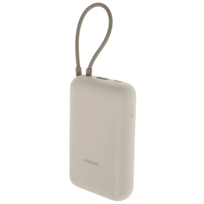 Аккумулятор внешний Xiaomi Power Bank P15ZM 10000mAh (Международная версия) Бежевый Аккумулятор внешний Xiaomi Power Bank P15ZM 10000mAh (Международная версия) Бежевый