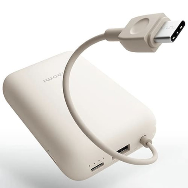 Аккумулятор внешний Xiaomi Power Bank P15ZM 10000mAh (Международная версия) Бежевый Аккумулятор внешний Xiaomi Power Bank P15ZM 10000mAh (Международная версия) Бежевый